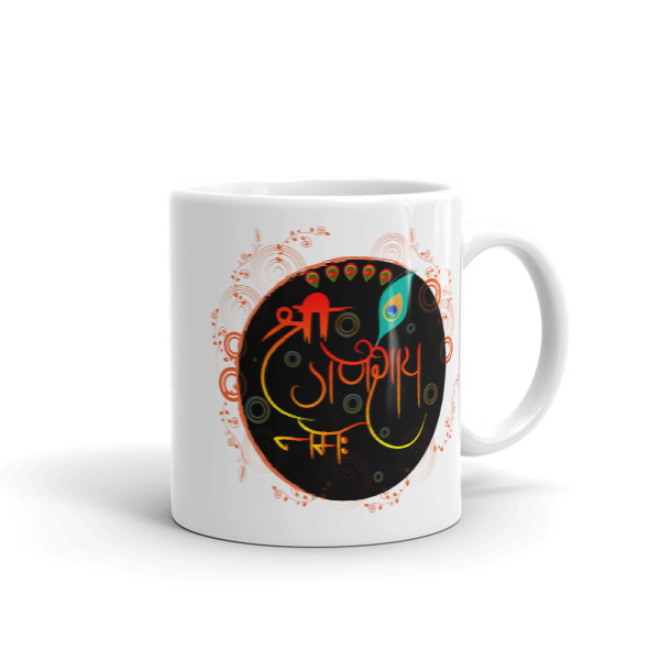 Ganesh Chaturthi 2017 Mug