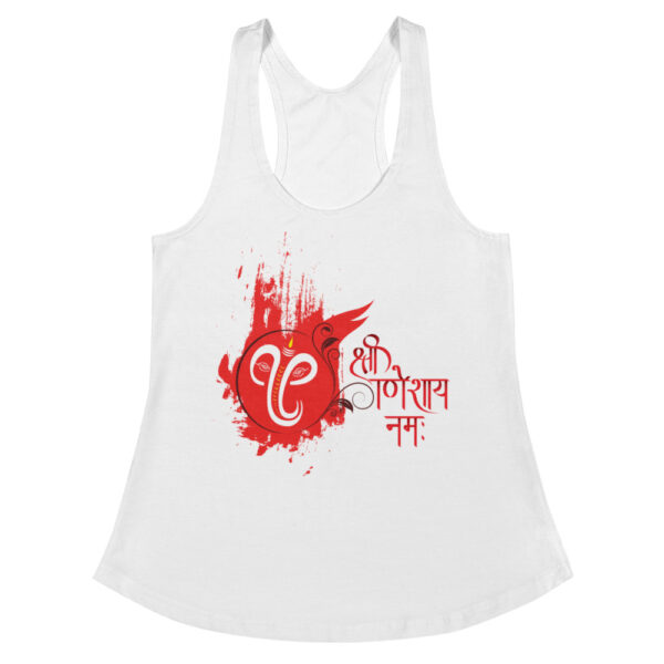 Women's Racerback Tank