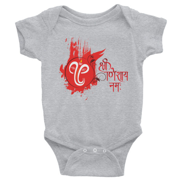 Infant Bodysuit